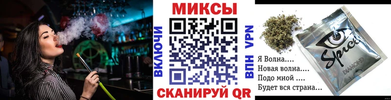 Бутират GHB Волхов