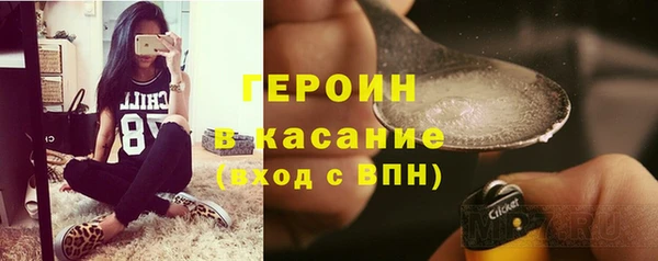 кокаин перу Алзамай