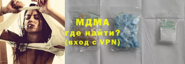 кокаин перу Алзамай