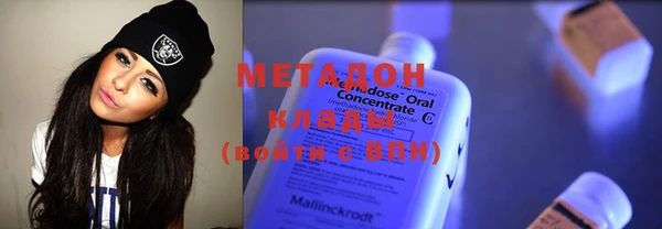 кокаин перу Алзамай