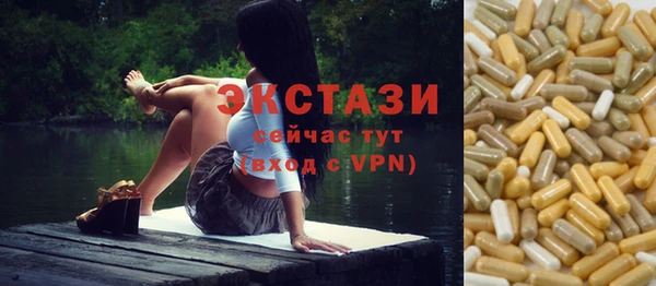 кокаин перу Алзамай