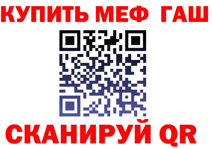 А ПВП СК маркетплейс shop МЕГА Волхов